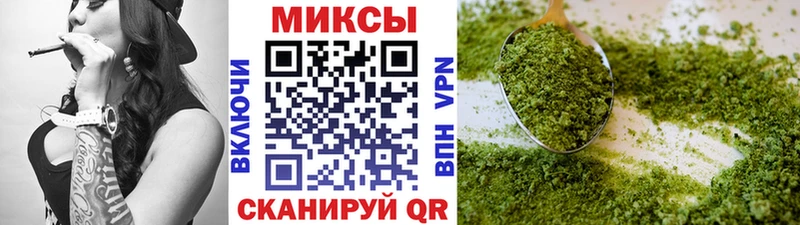 Бутират жидкий экстази Городовиковск