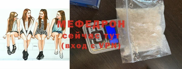 героин Богородицк