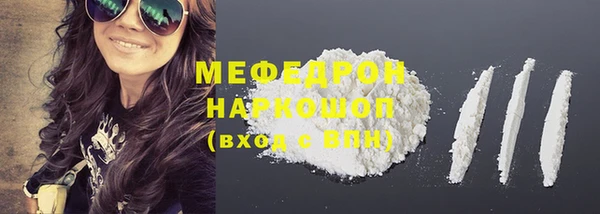 spice Баксан