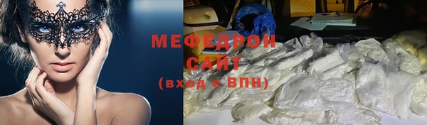 бошки Березники
