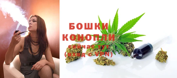 героин Богородицк
