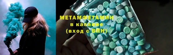 бошки Березники