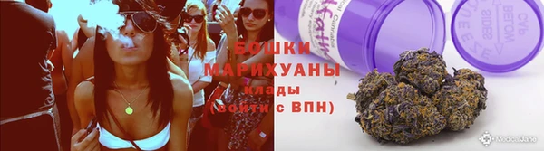 героин Богородицк