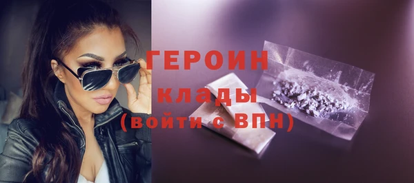 spice Бородино