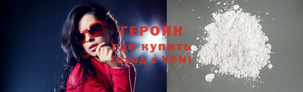 гашиш Богданович