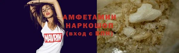 гашиш Богданович