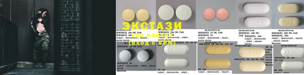 гашиш Богданович
