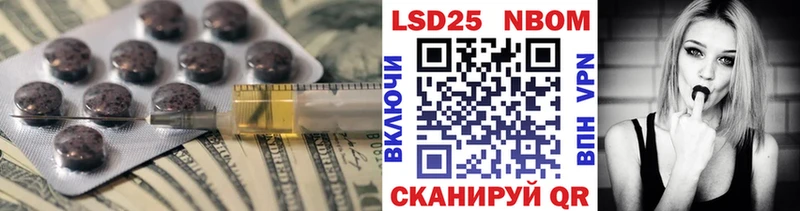 ЛСД экстази ecstasy  как найти закладки  kraken онион  Городовиковск 